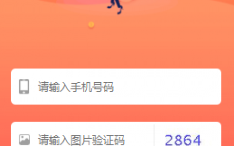 老王分期贷款怎么样?苹果app下载入口在这里