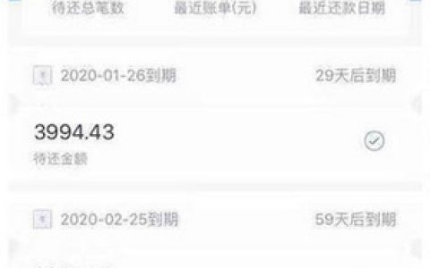 小立助手贷款下载入口在这里!审核通过上征信吗