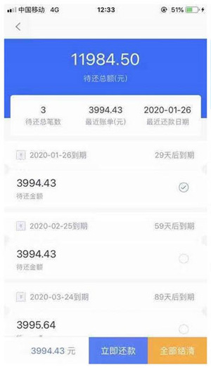 小立助手贷款下载入口在这里!审核通过上征信吗