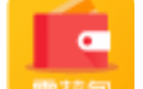 零花包贷款入口:类似一号钱庄系列口子,秒批秒到