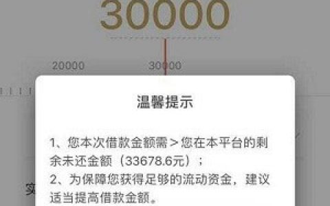 麦子金卡app下载入口!最近有下款的,审核通过秒放款
