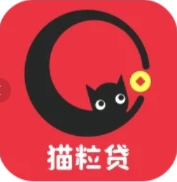 猫粒贷怎么靠谱吗?满足这些申请条件即可下款