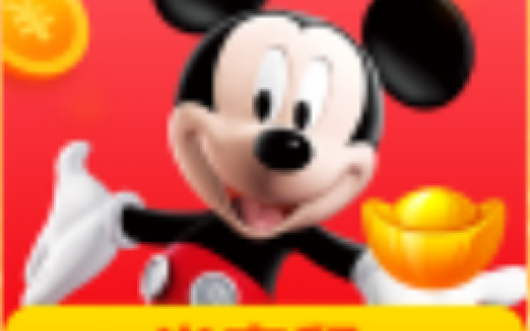 米老鼠贷款:审核有客服电话回访,钱币币系列不打联系人