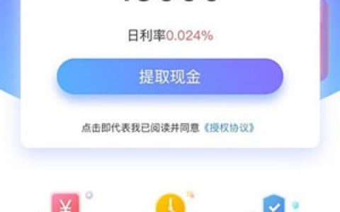 民生易贷靠谱吗?旗下的口子优卡贷怎么样