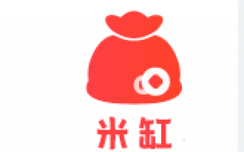 米缸贷款app下载入口在这里!一号钱庄系列新口子