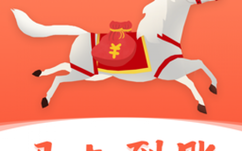 马上到账贷款怎么样可靠吗?幸运口袋系列口子好下款