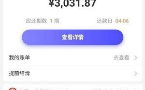 你我贷怎么样上征信吗?只要有实名手机号就能申请
