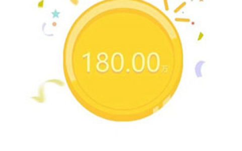 诺诺金服是正规企业发票贷!审核有人工客服电话回访