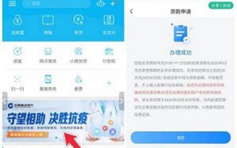 平安和广发信用卡无征兆还款就降额，大量收单