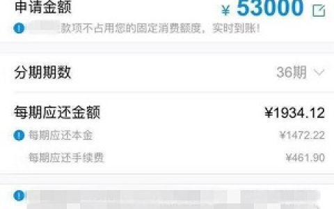 浦发消费备用金怎么用?可以刷卡刷出来吗