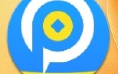 pp管家贷款入口:审核通过秒放款,钱币币系列口子