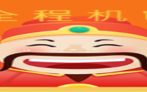 容么么贷款怎么样谁用过?大圣系列口子近期好下款