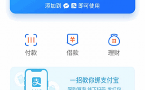 上海银行钱夹谷谷怎么样靠谱吗?是信用卡吗