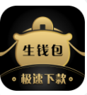生钱包贷款入口:审核放款速度快的锦鲤有钱系列口子