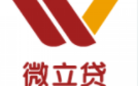 黑马系列口子微立贷审核多久?芝麻花花同款口子