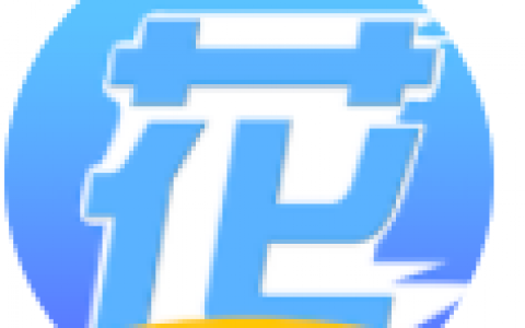 微小花贷款app怎么样上征信吗?钱小蜜系列好下款口子