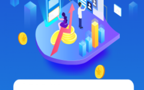 万力宝贷款app怎么样?米袋系列口子下款了