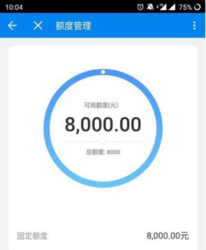 微博借钱口子五件套!热炒好下款的五件套是这些