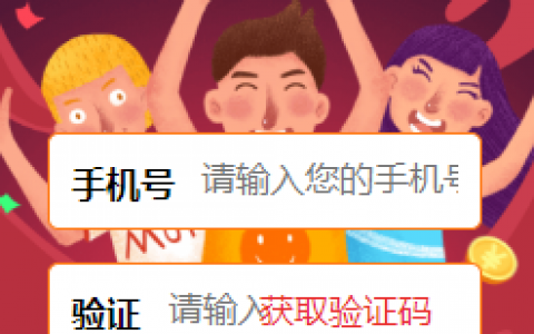 鑫速达贷款怎么样下线了吗?app删了在这里下载