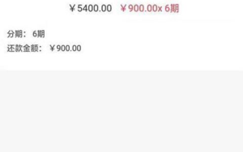 小熊口袋贷款安全吗可靠不?拿邀请码秒批秒到账