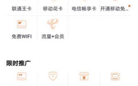 腾讯视频里的小鹅花钱小程序安全吗?热炒微粒贷2次贷