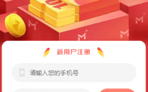 想你分期怎么样?锦鲤有钱系列不上征信的口子下款了