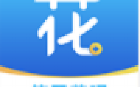 信用花呗app入口链接在这里!审核通过秒放款