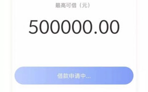 优借记app同系列的口子入口在这里!审核放款快