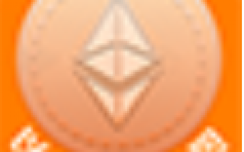 以太钱包是一号钱庄系列新口子!审核通过秒放款