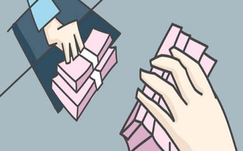 携程借去花有额度借不出来,为什么用不了