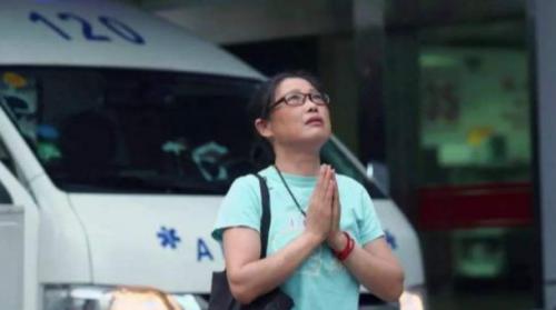 水滴筹怎么申请?哪些人不能申请水滴筹