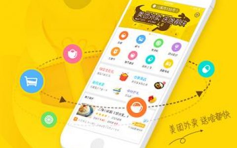 美团生活费借钱可以提现吗