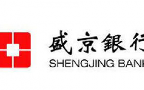 盛京银行信用卡申请额度一般是多少呢