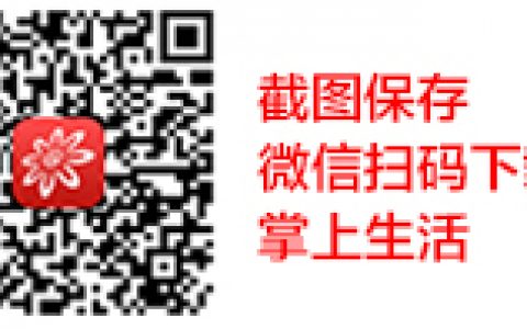 招商银行积分兑换商城怎么兑换星巴克