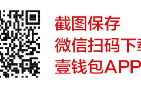 平安壹钱包积分兑换怎么兑换?兑换礼品是真的吗
