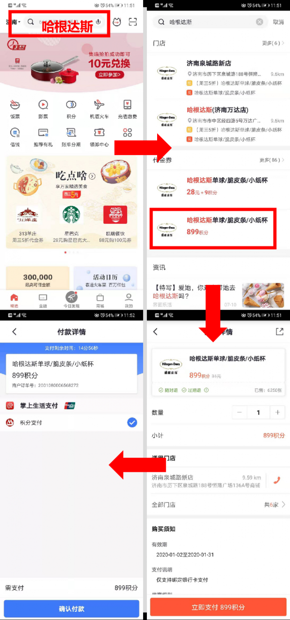 图片1.png
