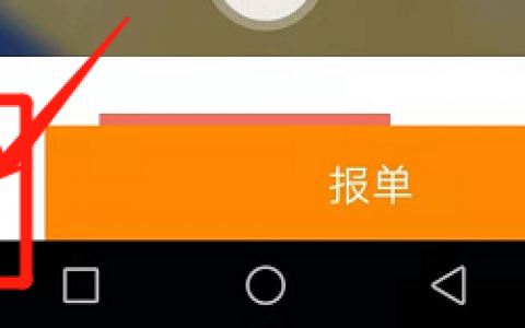 徽商银行卡积分兑礼品换现金了，速看