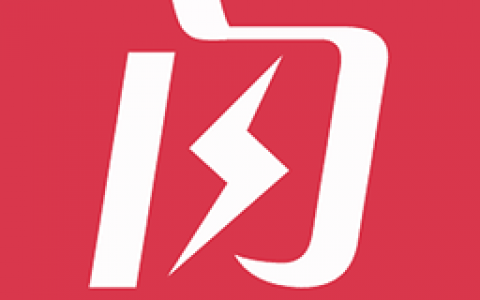 招商银行闪电贷靠谱么怎么样？招行闪电贷申请条件资格和流程