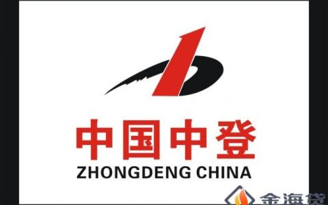 中登系统崩溃是怎么回事?是什么原因