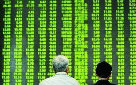 股票a股是什么意思?a股是指哪些股票