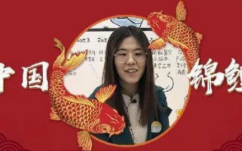 双11花呗帮你还花呗,2020双十一帮还花呗活动