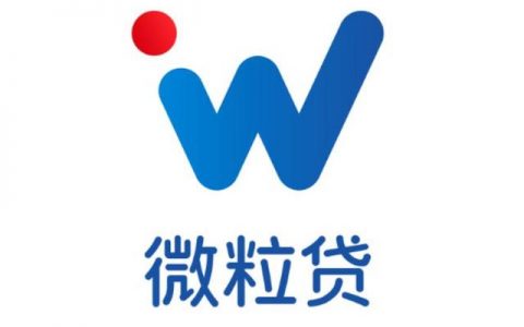 如何强制开通微粒贷?微粒贷可以强制开通吗