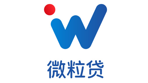 腾讯贷款平台的微粒贷怎么样？开通就能用吗？