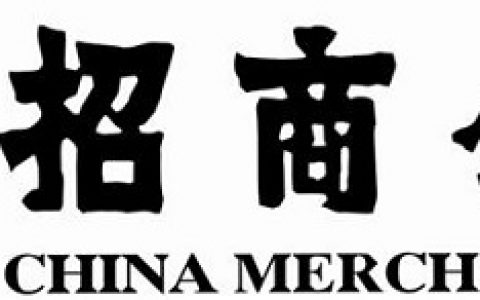 招商银行闪电贷太难了,被拒后一个月后申请
