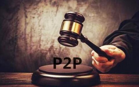 欠了八个网贷两年没还了,2020年网贷逾期还爆通讯录吗