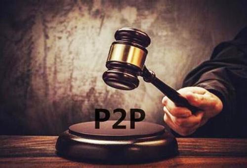 欠了八个网贷两年没还了,2020年网贷逾期还爆通讯录吗