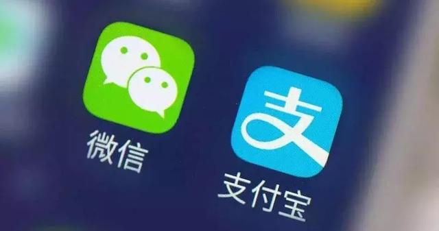 微信支付分有什么用?微信支付分600多可以干什么