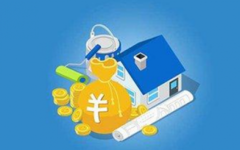 如果在贷款起始日收取利息,贷款到期日是对年对月对日吗