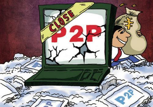 随手记最近怎么了?2020年要被清退了吗