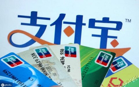 借呗逾期一天会怎么样?借呗客服说有三天宽限期